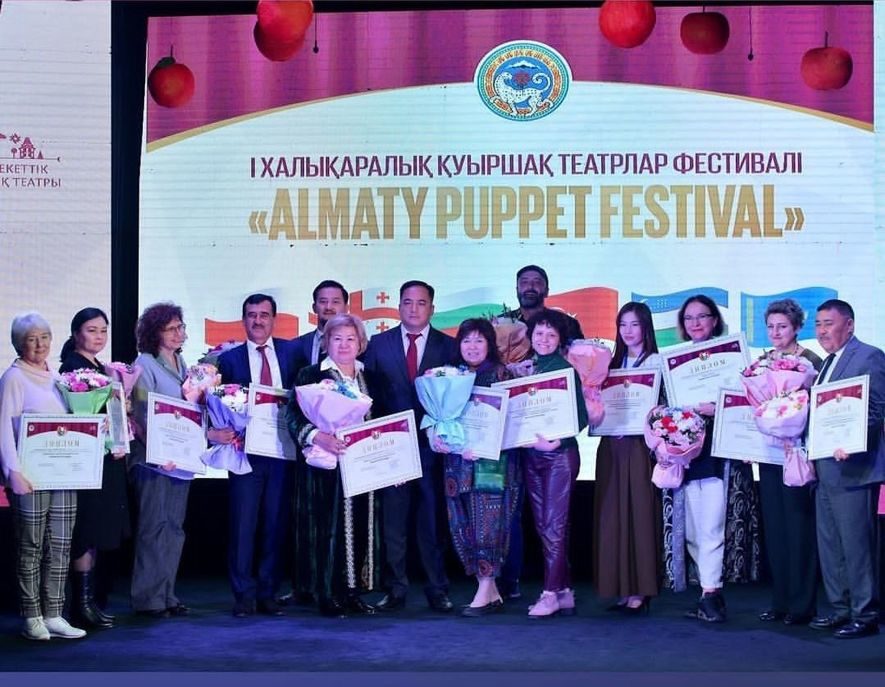 "Almaty Puppet Festival"